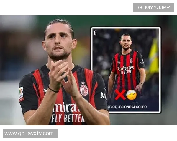 米兰左后卫埃斯图皮尼安国家队受伤脚踝伤势待评估