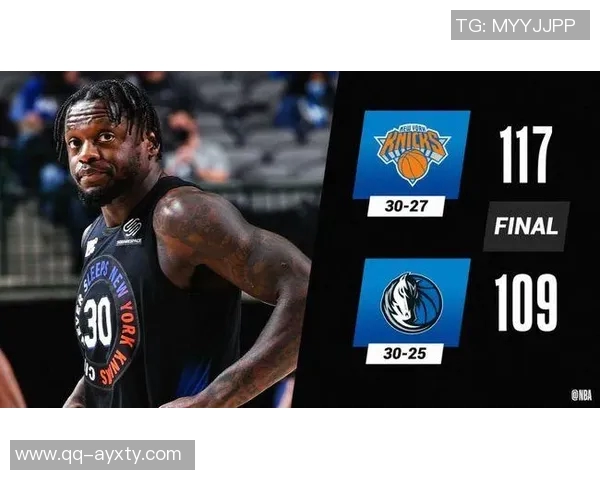 兰德尔状态火热近5场场均数据接近最佳阵容水平引发美媒关注